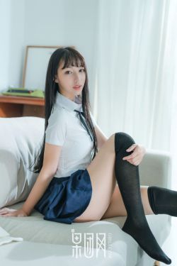 风流女杰