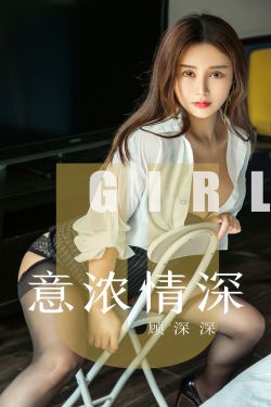 白相公与许娘子