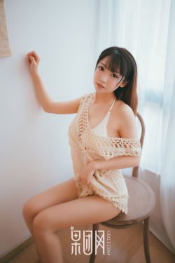 用舌头去添女人屁股