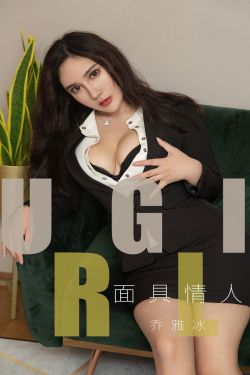 女看了会流污水的段子网站