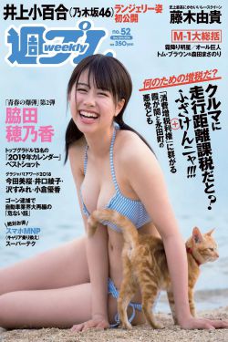 安娜电影完整版免费看