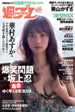 同居闻烬蒋婉全文免费阅读