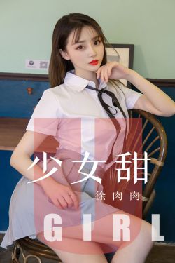 和馊孑同居的日子完整2